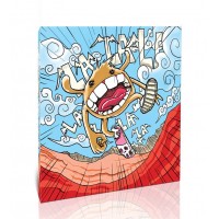 לה לה לה