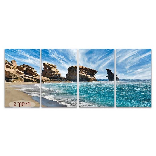 חוף טריופטרה, יוון,  תמונת נוף בחלקים