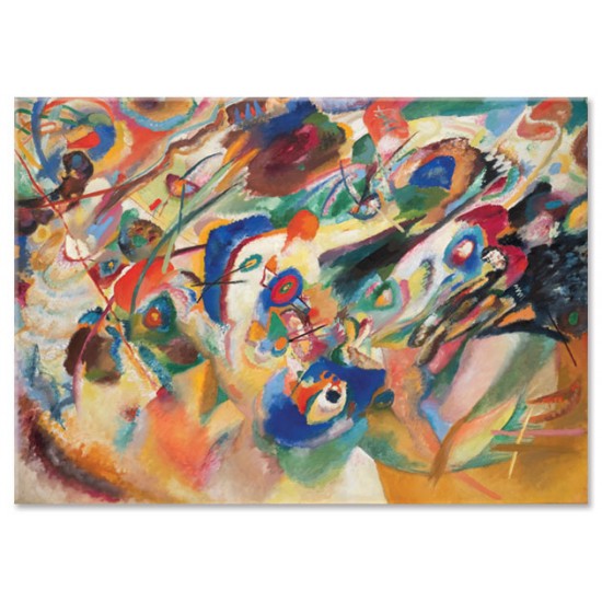 סקיצה לקומפוזיציה 7 - Wassily Kandinsky