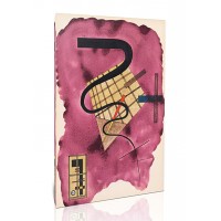 קו צף