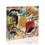 אימפרוביזציה 27 (גינת האהבה)