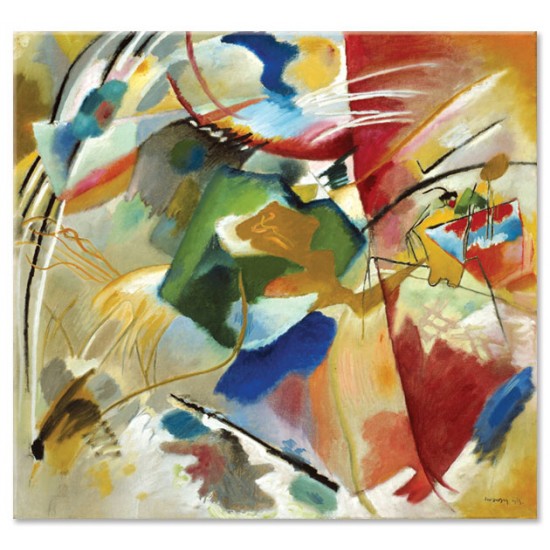 ציור עם מרכז ירוק - Wassily Kandinsky