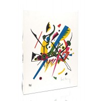 עולמות קטנים 