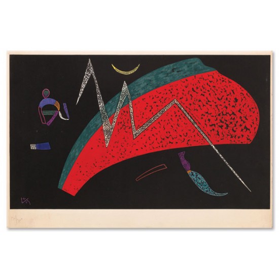 אבטיח - Wassily Kandinsky