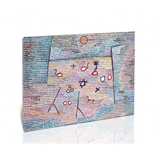 צעצוע - Paul Klee