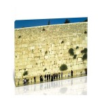 הכותל המערבי