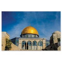 כיפת הסלע, ירושלים