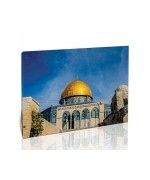 כיפת הסלע, ירושלים