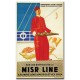 Misr Line, Leonetto Cappiello,כרזות תיירות