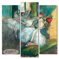 רקדניות בלט