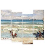 חוף, טנג'יר