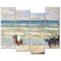 חוף, טנג'יר