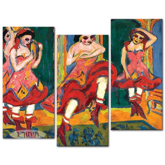 רקדניות צרדש - Ernst Ludwig Kirchner