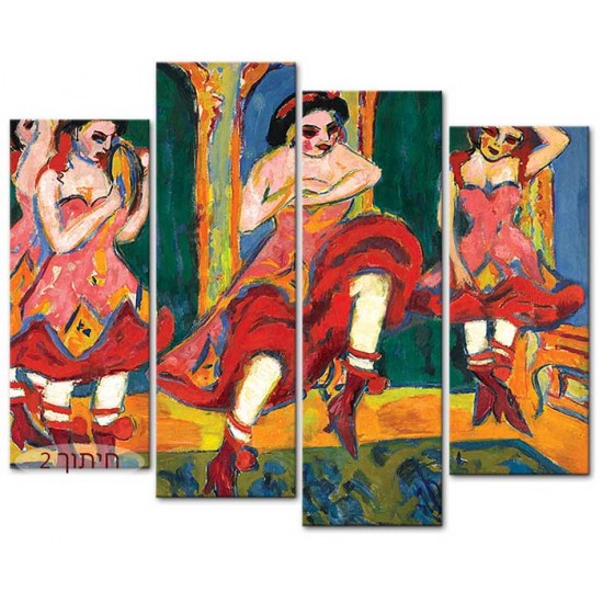 רקדניות צרדש - Ernst Ludwig Kirchner