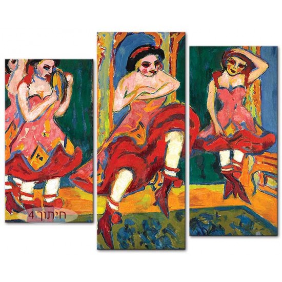 רקדניות צרדש - Ernst Ludwig Kirchner