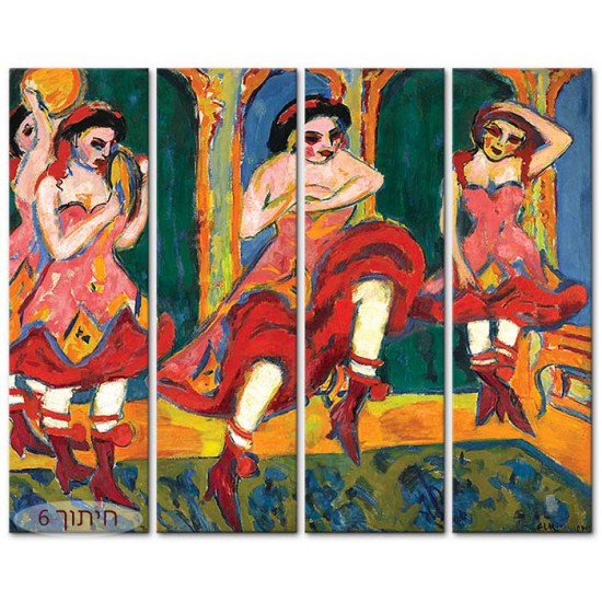 רקדניות צרדש - Ernst Ludwig Kirchner