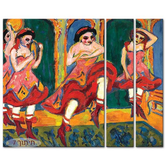 רקדניות צרדש - Ernst Ludwig Kirchner