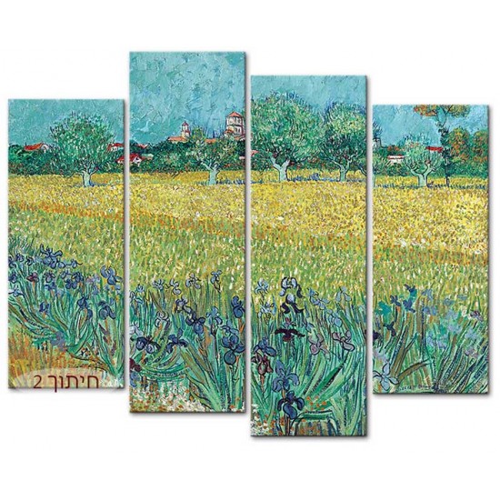 שדה אירוסים ליד ארלס - Vincent van Gogh