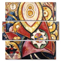 ציור מס' 48