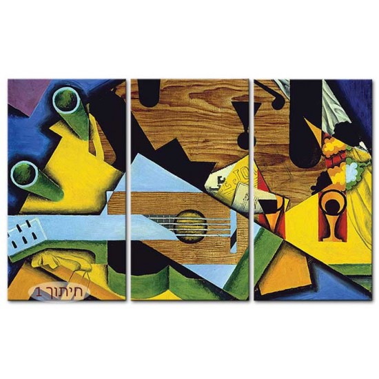 טבע דומם וגיטרה - Juan Gris