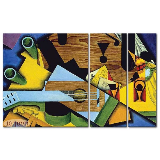 טבע דומם וגיטרה - Juan Gris