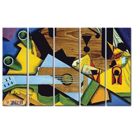 טבע דומם וגיטרה - Juan Gris