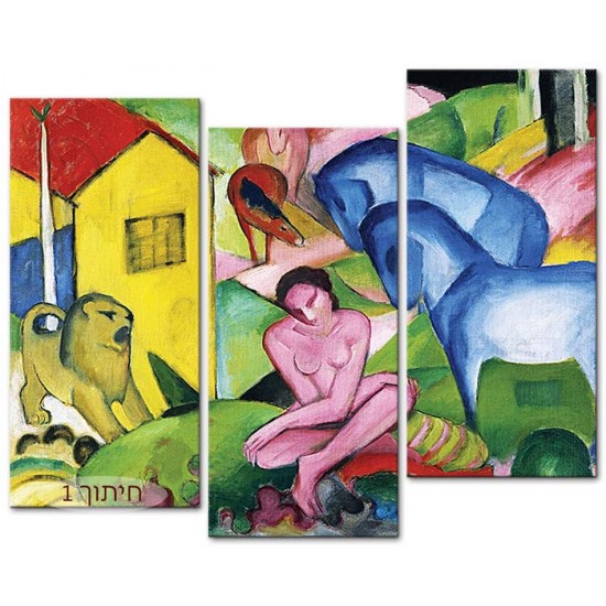 החלום - Franz Marc