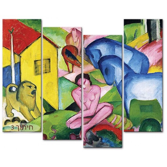 החלום - Franz Marc