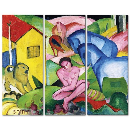 החלום - Franz Marc