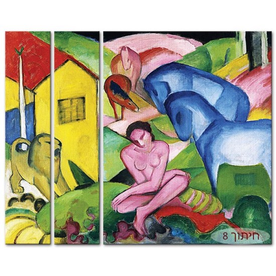 החלום - Franz Marc