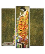 התקוה