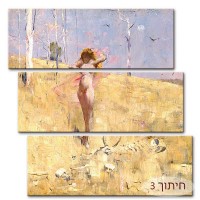 רוח הבצורת