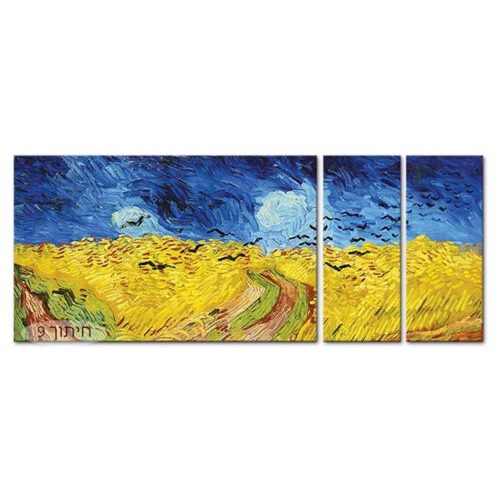 שדה חיטה עם עורבים - Vincent van Gogh