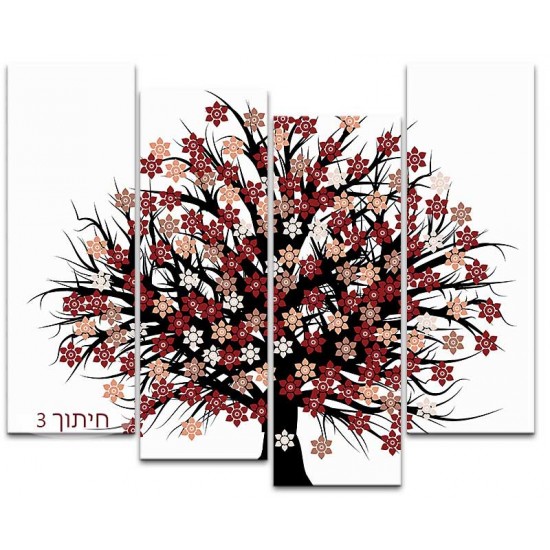 סתיו דיגיטלי,  תמונות קנבס בחלקים