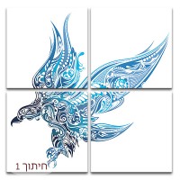 עיט