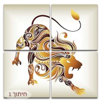אריה
