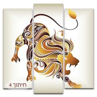 אריה