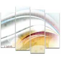 חלום בהקיץ