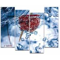 פטל בכוס זכוכית