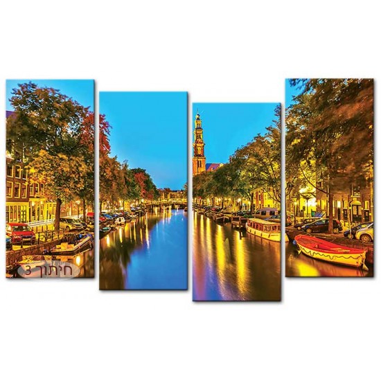 תעלה באמסטרדם,  תמונות קנבס בחלקים
