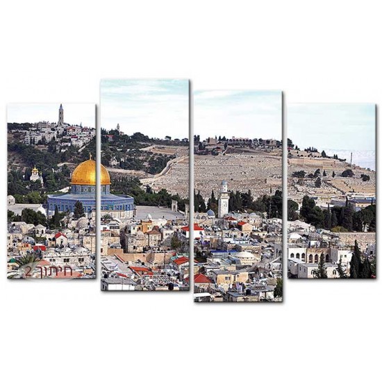 ירושלים והר הבית