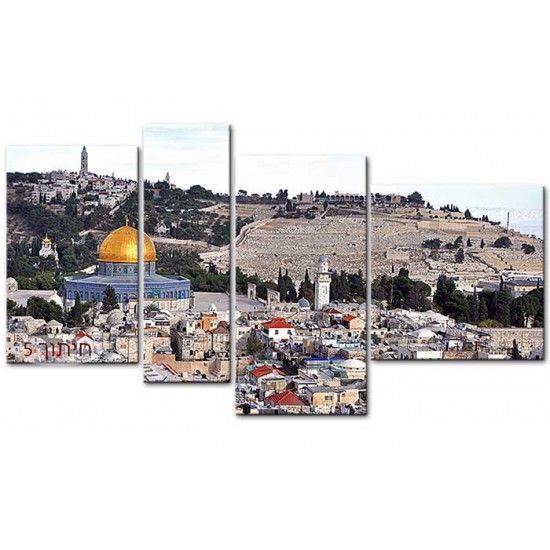 ירושלים והר הבית