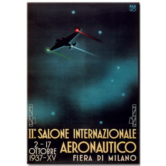 International Aerospace Exhibition, תיאטרון ותערוכות